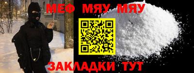 дживик Тула