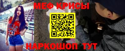 соль курить ск Туймазы
