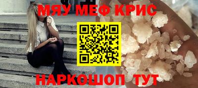 mix Тулун