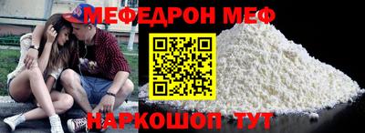 дживик Тула