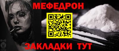 соль курить ск Туймазы