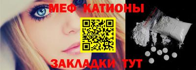 дживик Тула