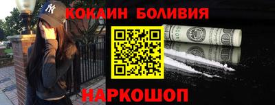 соль курить ск Туймазы