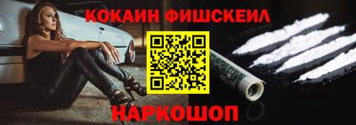 mix Тулун