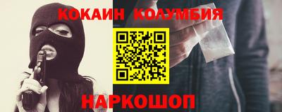 mix Тулун
