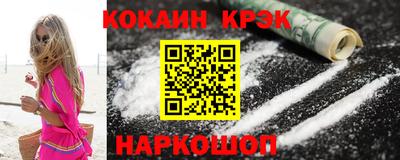 соль курить ск Туймазы