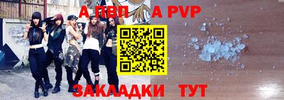 mix Тулун