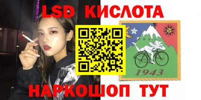дживик Тула