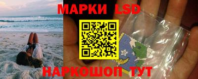 соль курить ск Туймазы
