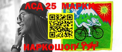 mix Тулун