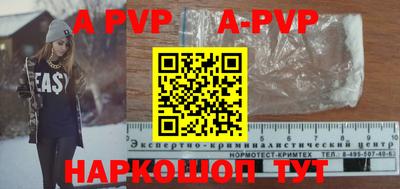 соль курить ск Туймазы