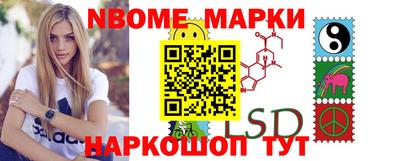 mix Тулун