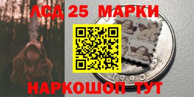 соль курить ск Туймазы