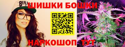 дживик Тула