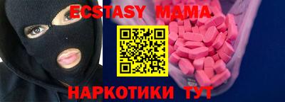 mix Тулун