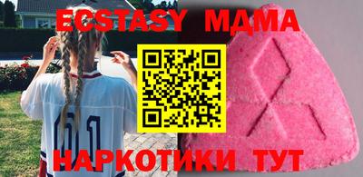 соль курить ск Туймазы