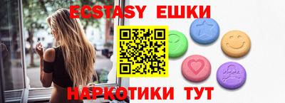 mix Тулун