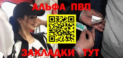 mix Тулун