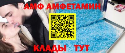 mix Тулун