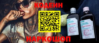 соль курить ск Туймазы