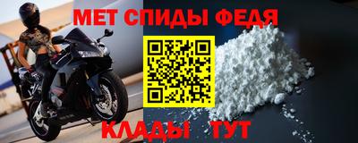 соль курить ск Туймазы