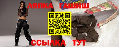 mix Тулун