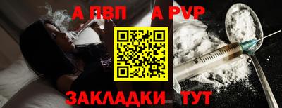 соль курить ск Туймазы