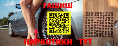 соль курить ск Туймазы