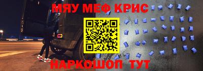 дживик Тула