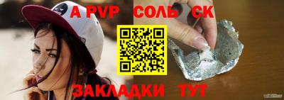 mix Тулун