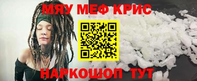 соль курить ск Туймазы