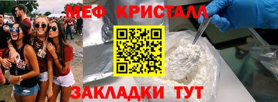 mix Тулун
